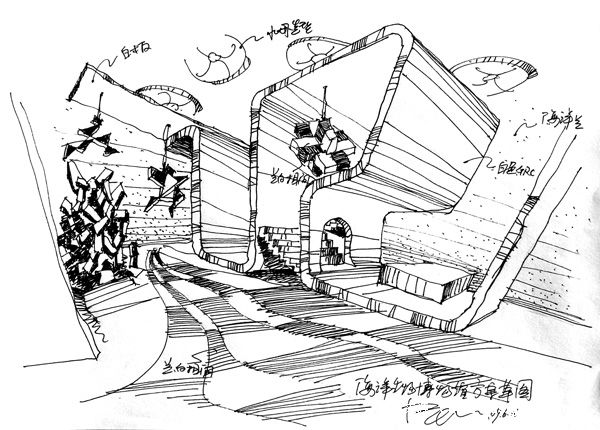 海洋1-年江的设计师家园-手绘博物馆