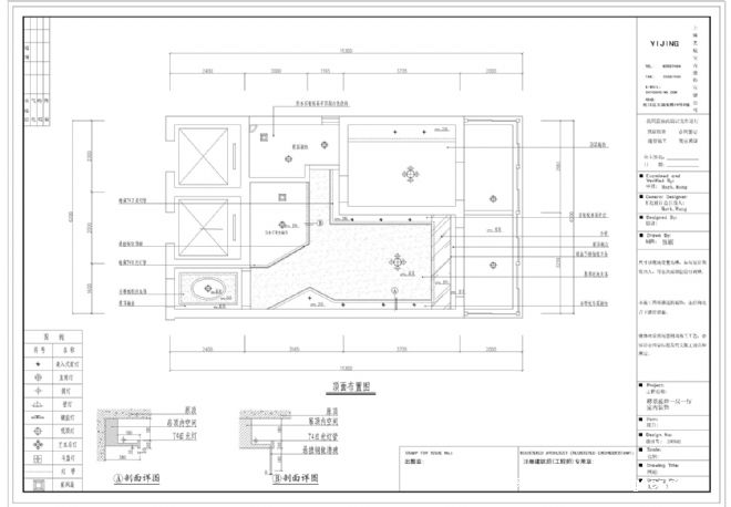 设计师家园-coco /zhang 的设计师家园-#中国建筑与室内设计师网