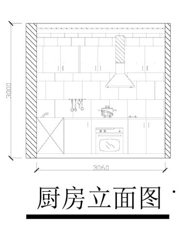 厨房立面图-潘洪波的设计师家园-厨房立面图