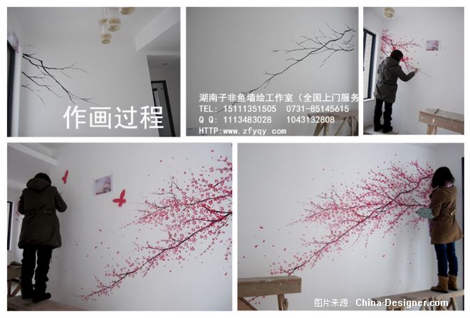 唯美樱花电视背景墙彩绘-长沙墙绘公司-子非鱼手绘墙的设计师家园