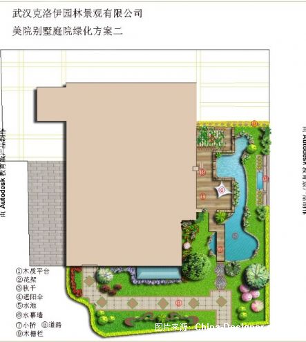 《武汉克洛伊-私家花园-设计师:武汉克洛伊园林景观有限公司.