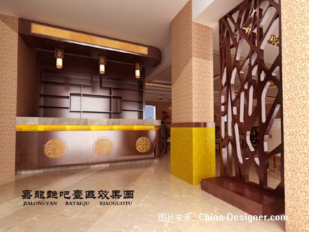 酒店吧台效果图a -易天的设计师家园-样板间,,中式