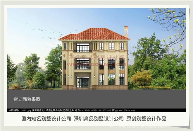 农村别墅设计图纸及效-yy的设计师家园:::laoyin别墅