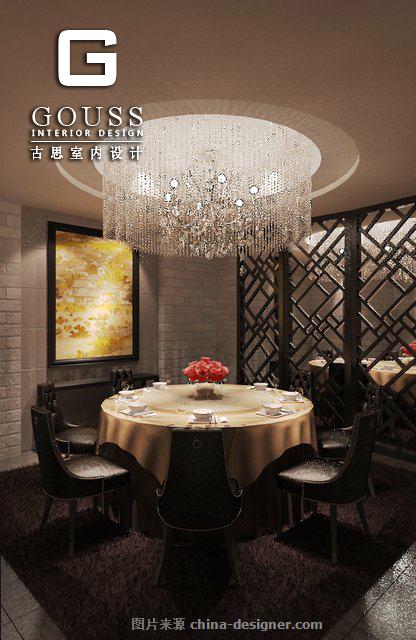 古思室内设计事务所goussinteriordesign帕顿设计图片