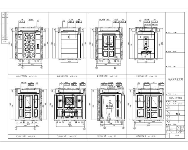 立面图-g3设计工作室的设计师家园-488389